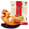 金凤/ 扒鸡600g（彩袋装） 商品缩略图0