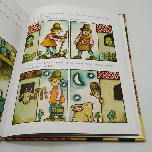 【童立方】巫婆奶奶系列：巫婆奶奶 3-6岁精装绘本图画书 商品图2