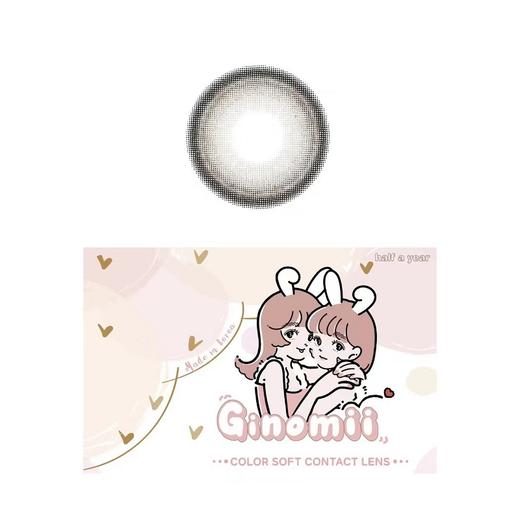 正品半年抛 | Ginomii系列椰珍珠美瞳 | 直径14.2着色13.4 | 韩国 商品图0