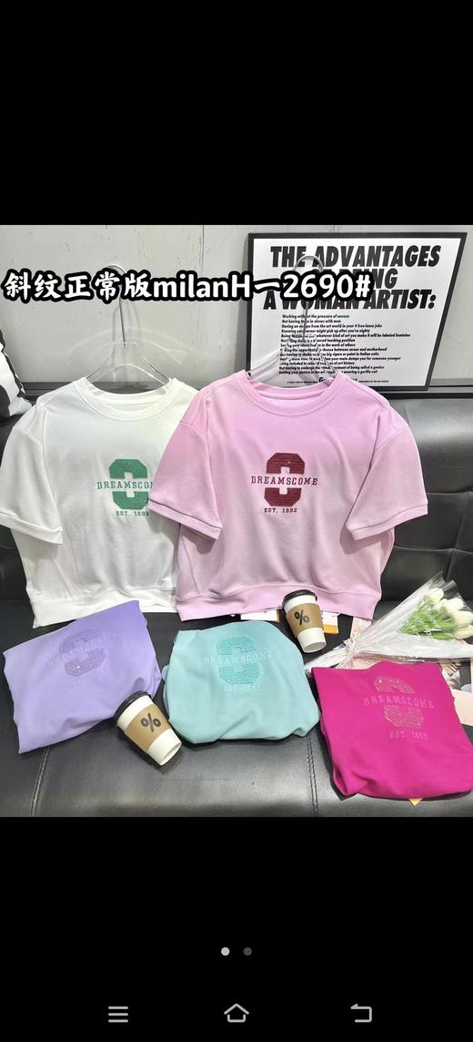 女圆领短T2690 商品图0