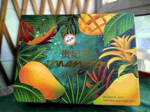 【礼盒装】贵妃芒 · 6.5斤装 商品图8