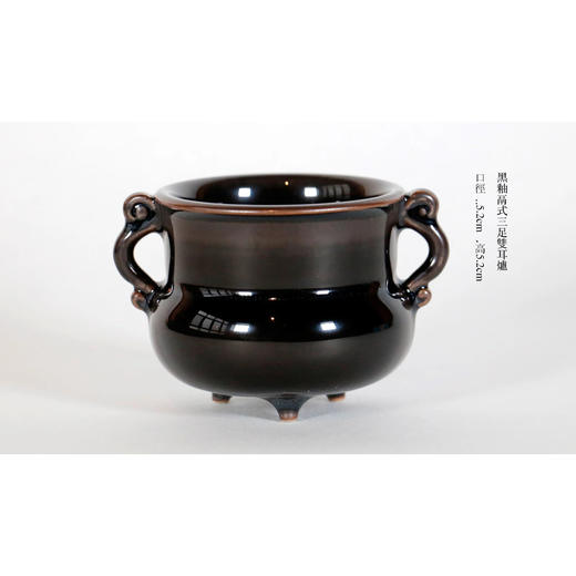 上诗 “瑶佩”玉珏琴炉套装 商品图4