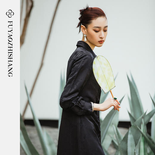 IWY/扶摇系列 轻奢提花褶皱衬衫裙（不含抹胸）23FYQ103 商品图1