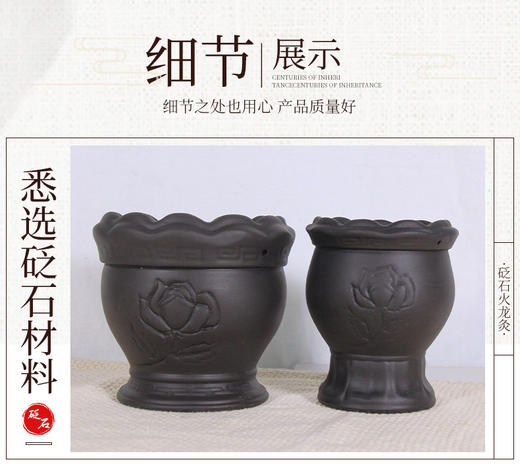 【砭石火龙灸罐】新款刮痧隔热温灸全身按摩双层艾灸杯【618】 商品图3