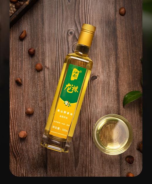 茂森缘 湖北硒都恩施八宝之硒都龙株山茶油 500ml/盒 商品图2
