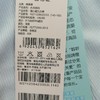 棉果果商场同款夏季140-160码中大童新品随心裁九分裤M211208423353 商品缩略图3