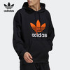 Adidas/阿迪达斯三叶草春季男子休闲运动连帽卫衣 H09354 商品缩略图2