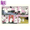 【中商原版】Moomin on the Riviera comic strips 桥梁漫画书 在里维埃拉的姆明 英文原版进口 图画图像小说 小初文学故事书 商品缩略图3