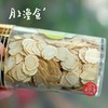 1.4进口西洋参片  参味浓郁  单罐100g 商品缩略图3