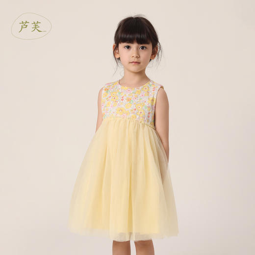 【马克珍妮 芦芙】夏装新款 女童清新碎花轻盈网纱裙230002 商品图1
