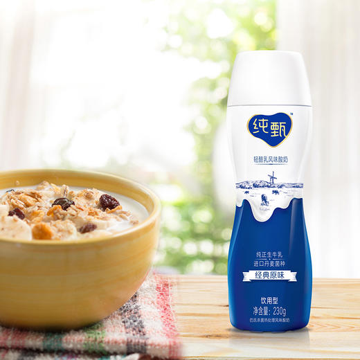蒙牛纯甄 小蛮腰轻酪乳风味酸牛奶 230g*10瓶  一提装 商品图1