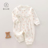 【幸运小鹿哈衣 纯棉的贴身穿】春装女宝宝衣服爬服花边长袖哈衣公主风无骨a类全棉婴儿连体衣 商品缩略图0