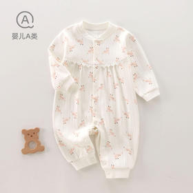 【幸运小鹿哈衣 纯棉的贴身穿】春装女宝宝衣服爬服花边长袖哈衣公主风无骨a类全棉婴儿连体衣