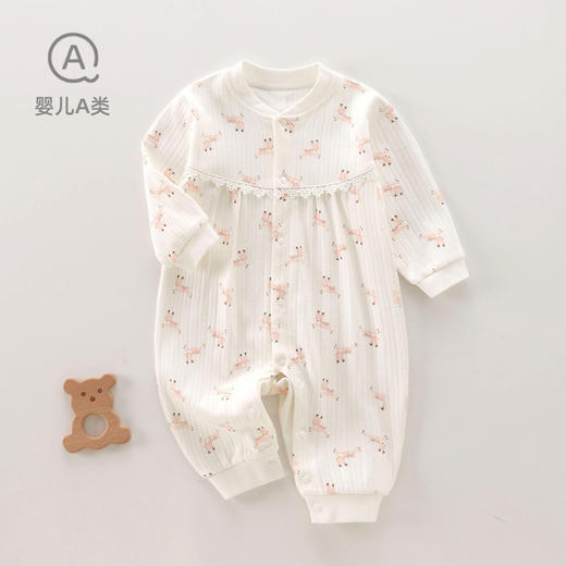 【幸运小鹿哈衣 纯棉的贴身穿】春装女宝宝衣服爬服花边长袖哈衣公主风无骨a类全棉婴儿连体衣 商品图0