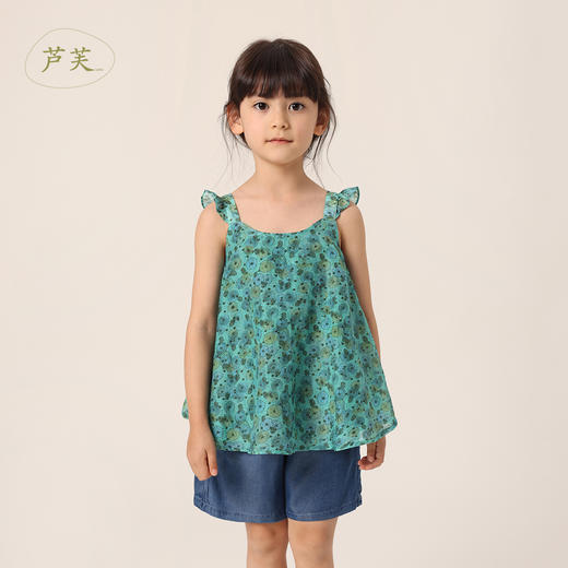【马克珍妮 芦芙系列】夏装 女童棉真丝吊带套装220909 商品图0