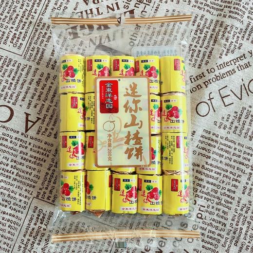 金东洋恋园迷你山楂280g 商品图0