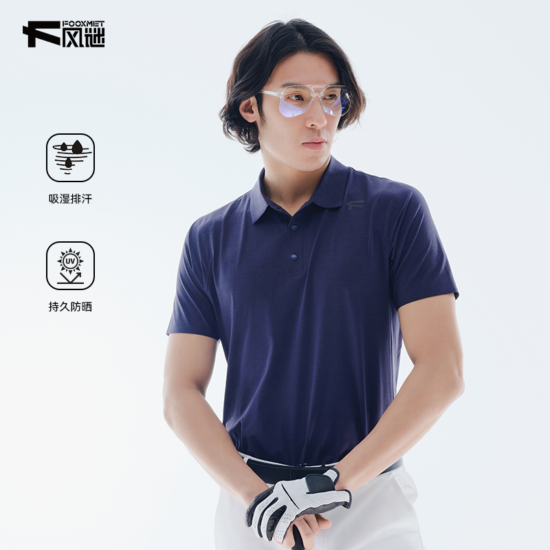 男士短袖速干polo衫