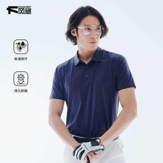 男士短袖速干polo衫 商品图0