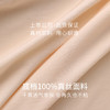 【2条装】金三塔桑蚕丝裆女真丝中腰高弹无痕抗菌三角裤内裤女春夏新品 （私密物品不支持退换）  NZFDB201 商品缩略图4