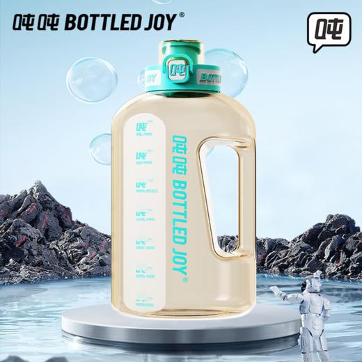 【王一博代言】bottledjoy吨吨桶金铂吨吨耐高温户外运动健身PPSU水壶大容量水杯（送吨吨刷、吸管刷）-20~180°C可装开水 商品图4