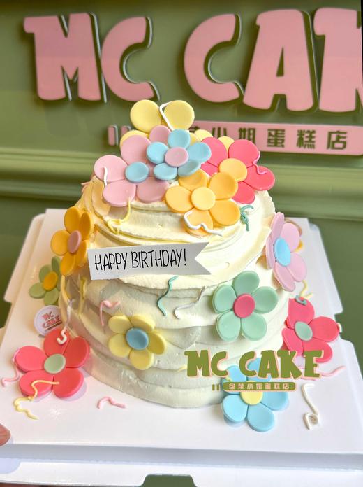 春日花花蛋糕 商品图0