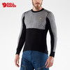 北极狐新款保暖羊毛衫内衣长袖男贴身户外露营柔软舒适吸汗 83989 商品缩略图0