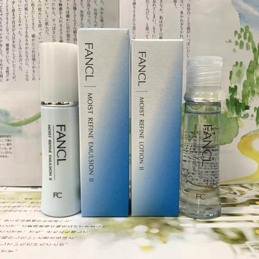 日本FANCL芳珂 水润深层乳液/化妆水1号/2号-30ML 商品图0