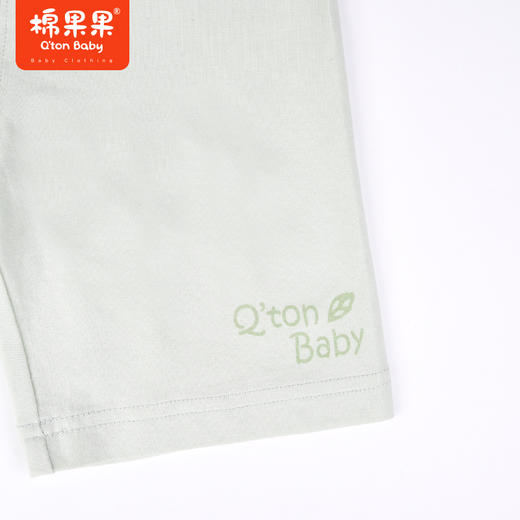 棉果果商场同款80-130码艾草抗菌夏季新品中裤M201202423327 商品图1