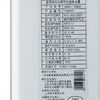 格瑞泰家用恒温燃气热水器JSQ22-11D800、JSQ26-13D800、JSQ31-16D800天然气洗澡（国补价请联系客服） 商品缩略图2