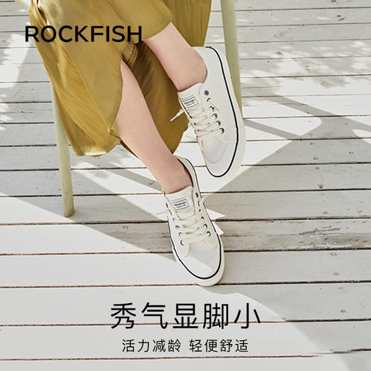 【英国Rockfish春季爆款不怕湿帆布鞋】Rockfish休闲百搭不怕湿的帆布鞋懒人款 商品图5