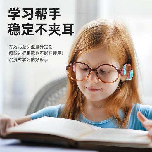 火火兔IKKO骨传导耳机 商品图4