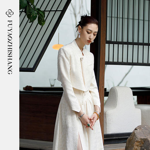 IWY/扶摇系列 高腰遮胯A字摆裙23FYCS111 商品图4