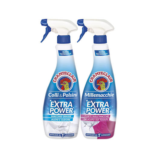 意大利进口大公鸡头衣领袖口清洁剂500ml【常见油污I 白色衣物专用】 商品图4