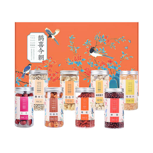 姚朵朵 鹊喜今朝干货礼盒 1425克 营养品 商品图0