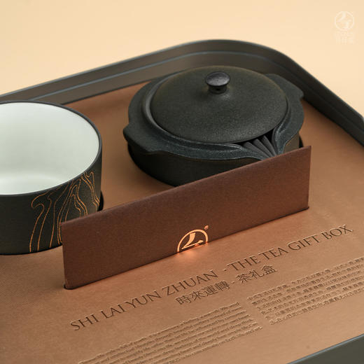 万仟堂 | 时来运转01·茶礼盒 茶具套装实用中式高档茶具茶礼盒  礼品专供 商品图3