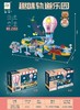 充值3k-趣味轨道乐园 商品缩略图0