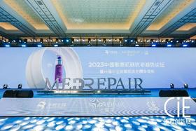 直击3A紫精华首秀现场