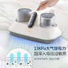Morphy Richards/摩飞 家用无线吸尘除螨虫仪器MR3100 [福利品] 商品缩略图3