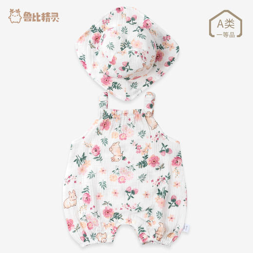 【背带连体衣送同款帽子】男女宝宝夏装吊带包屁衣哈衣婴儿连体衣薄款纱布新生儿无袖背心 商品图5