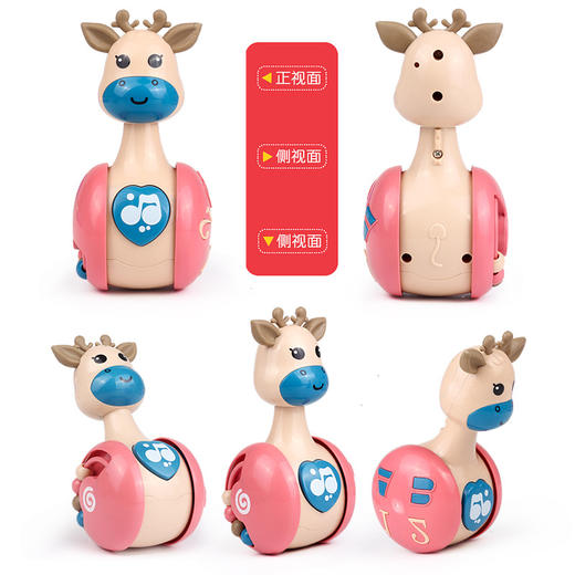 Z2078滑行小鹿不倒翁 粉色/咖啡色/蓝色 商品图6