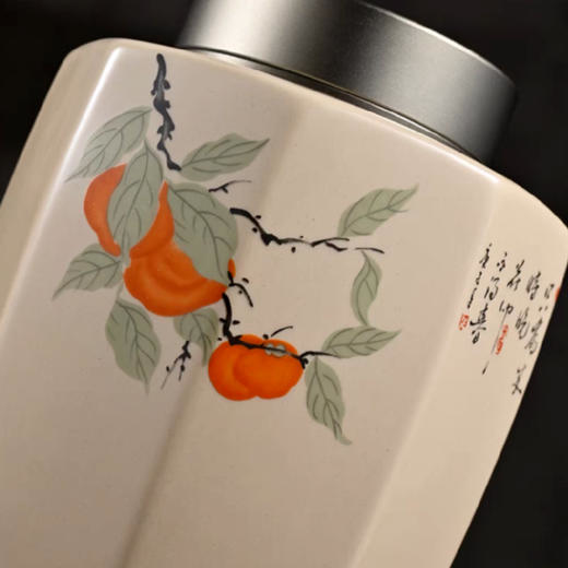 柿子八角 茶叶罐 容量400ml 商品图3