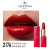 华伦天奴（Valentino）大V哑光唇膏 3.4g 商品缩略图1