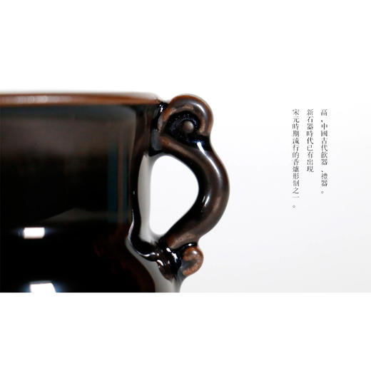 上诗 “瑶佩”玉珏琴炉套装 商品图5