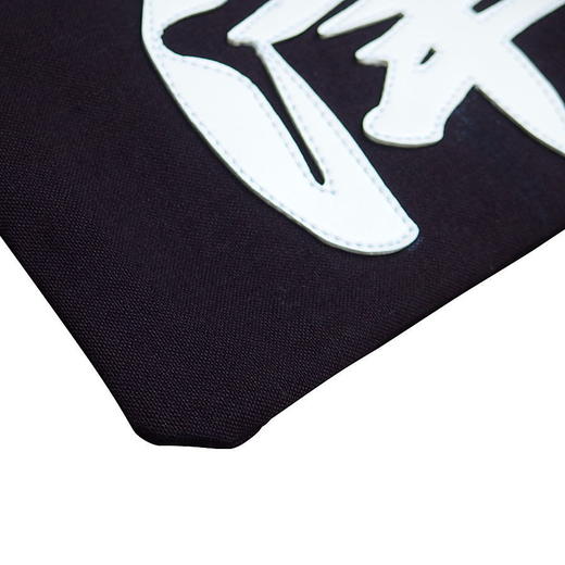 日本标准名袋 日本制 剑道名袋 商品图4