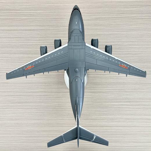 运20    1：130 商品图1