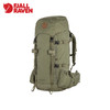Fjallraven/北极狐Kajka 35户外双肩背包登山包大容量远足 23534 商品缩略图0