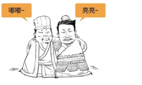  火烧赤壁，除了靠算计，还得靠演技！ 