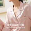 金三塔19姆米重磅真丝睡衣奢感手工钉珠桑蚕丝睡衣女家居服     YSFBA203 商品缩略图1