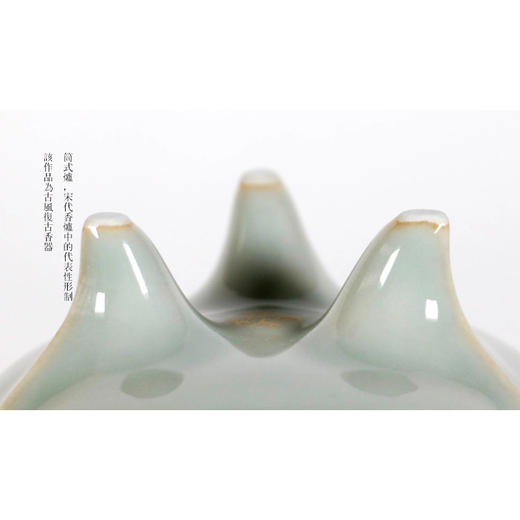 上诗 “瑶佩”玉珏琴炉套装 商品图6