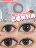 Hancon正品半年抛 | 草莓奥利奥美瞳| 直径14.2着色13.4| 新国货 商品缩略图2